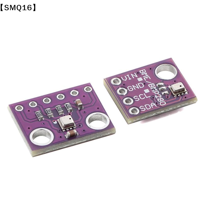 Bme280 - 3в1 BME280-3.3V BMP280-5V Цифровой барометрический датчик