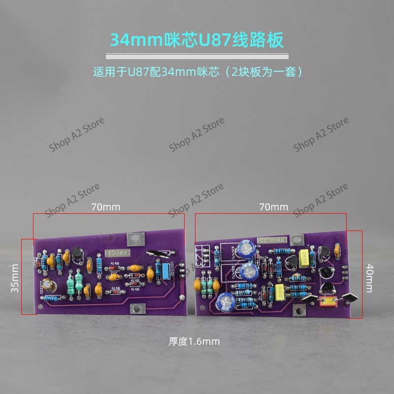 Плата для микрофона U87 103 10 – обзор и цена Microphone Module
