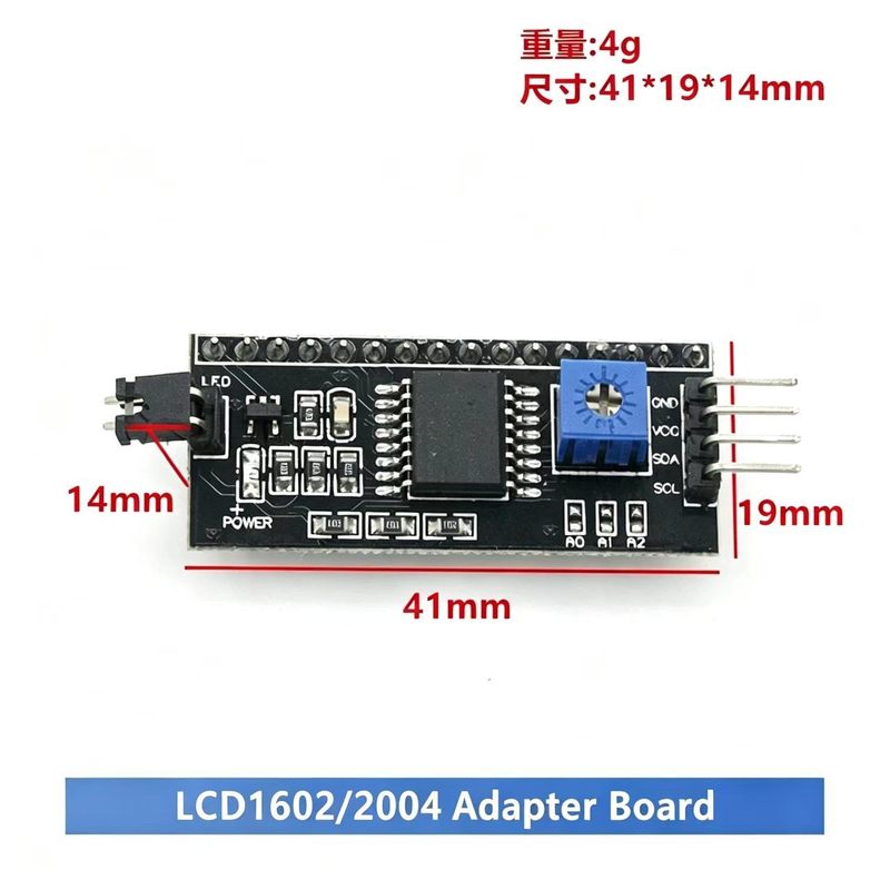 1602 LCD-модуль 16x2 HD44780 д – обзор и цена Lcd 1602